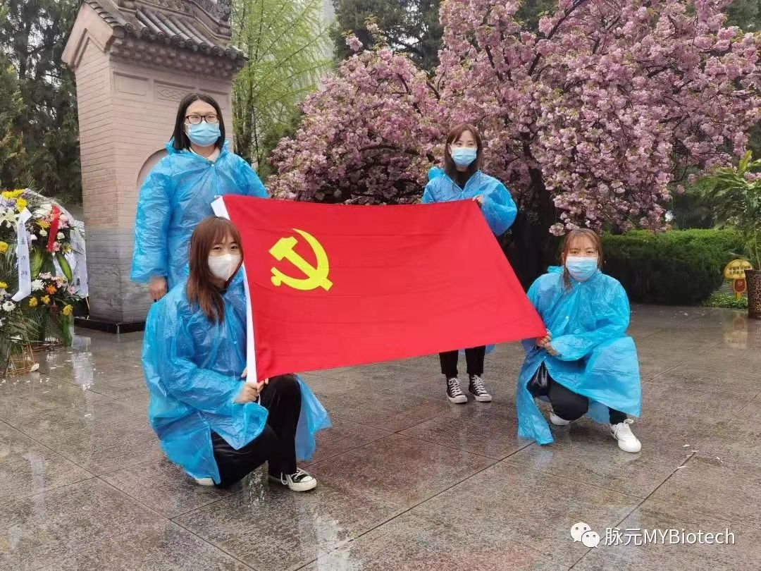 微信图片_2022030209164710.jpg
