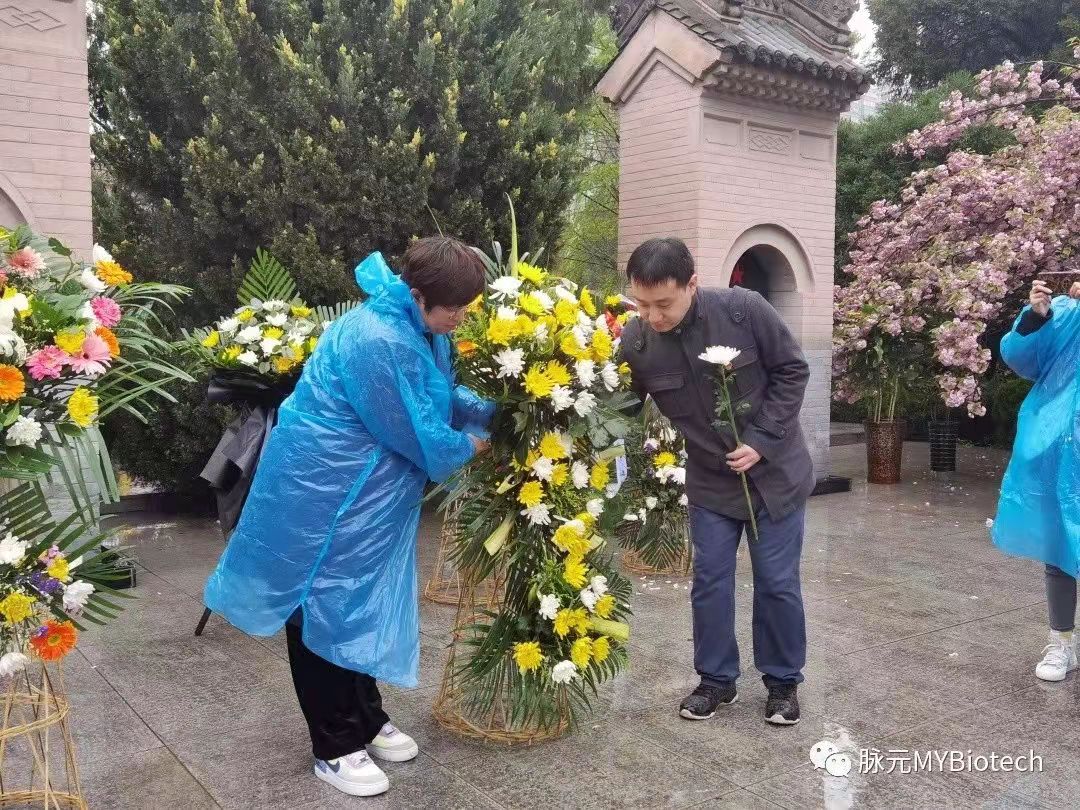 微信图片_2022030209164711.jpg