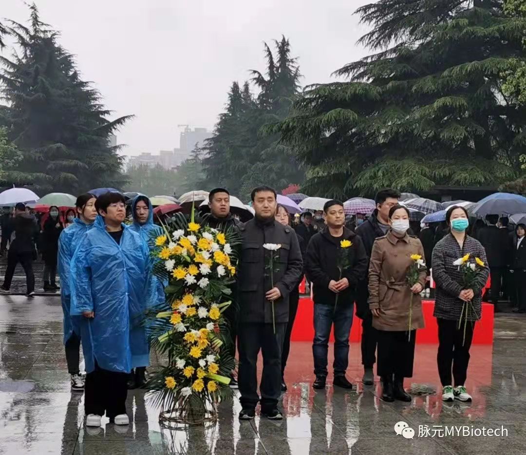 微信图片_2022030209164712.jpg
