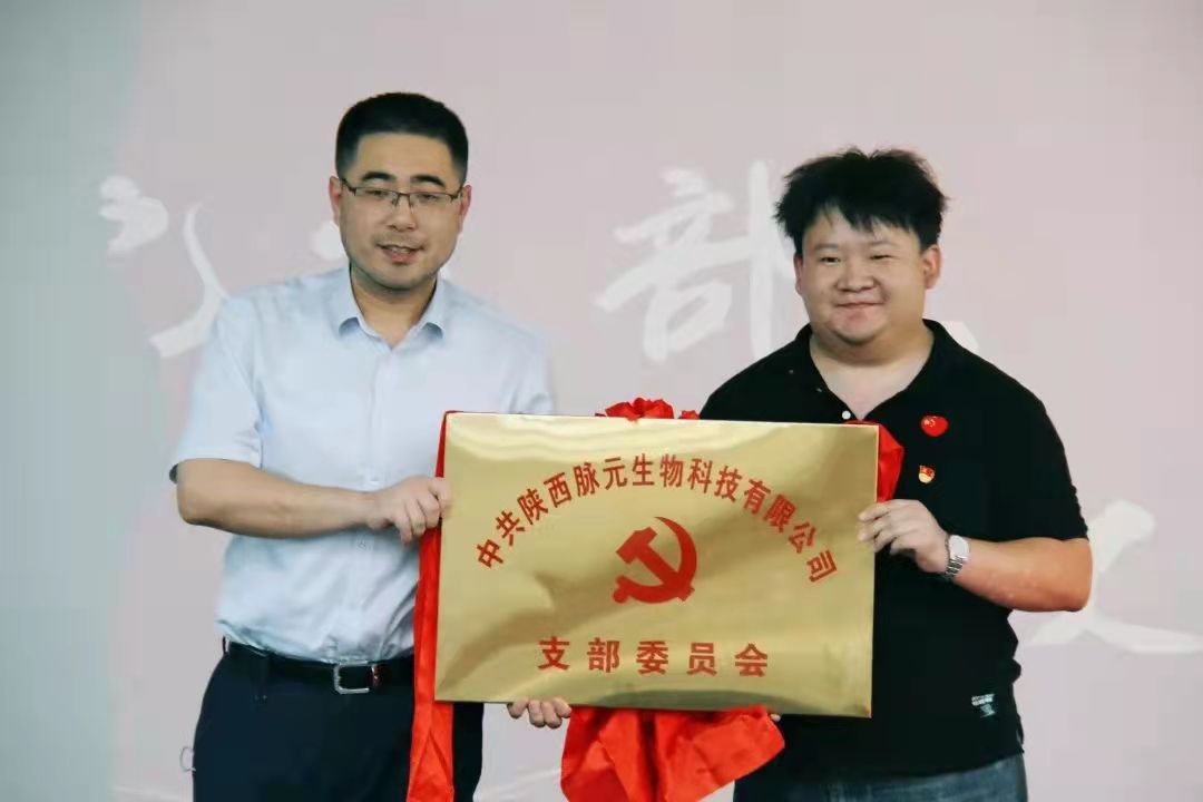 微信图片_202203021131556.jpg
