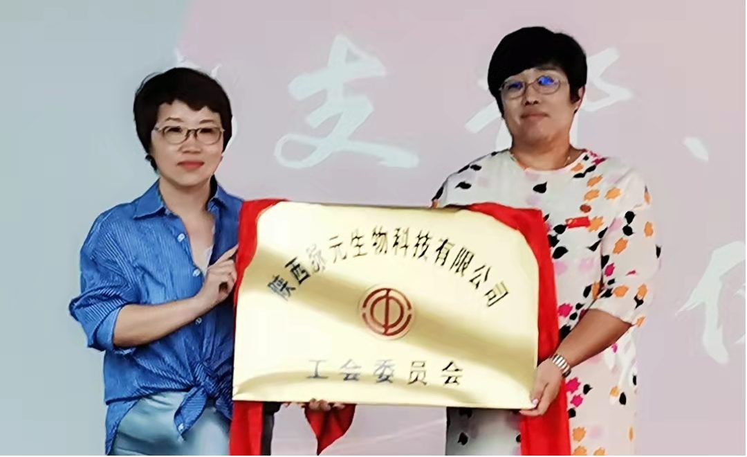 微信图片_202203021131557.jpg